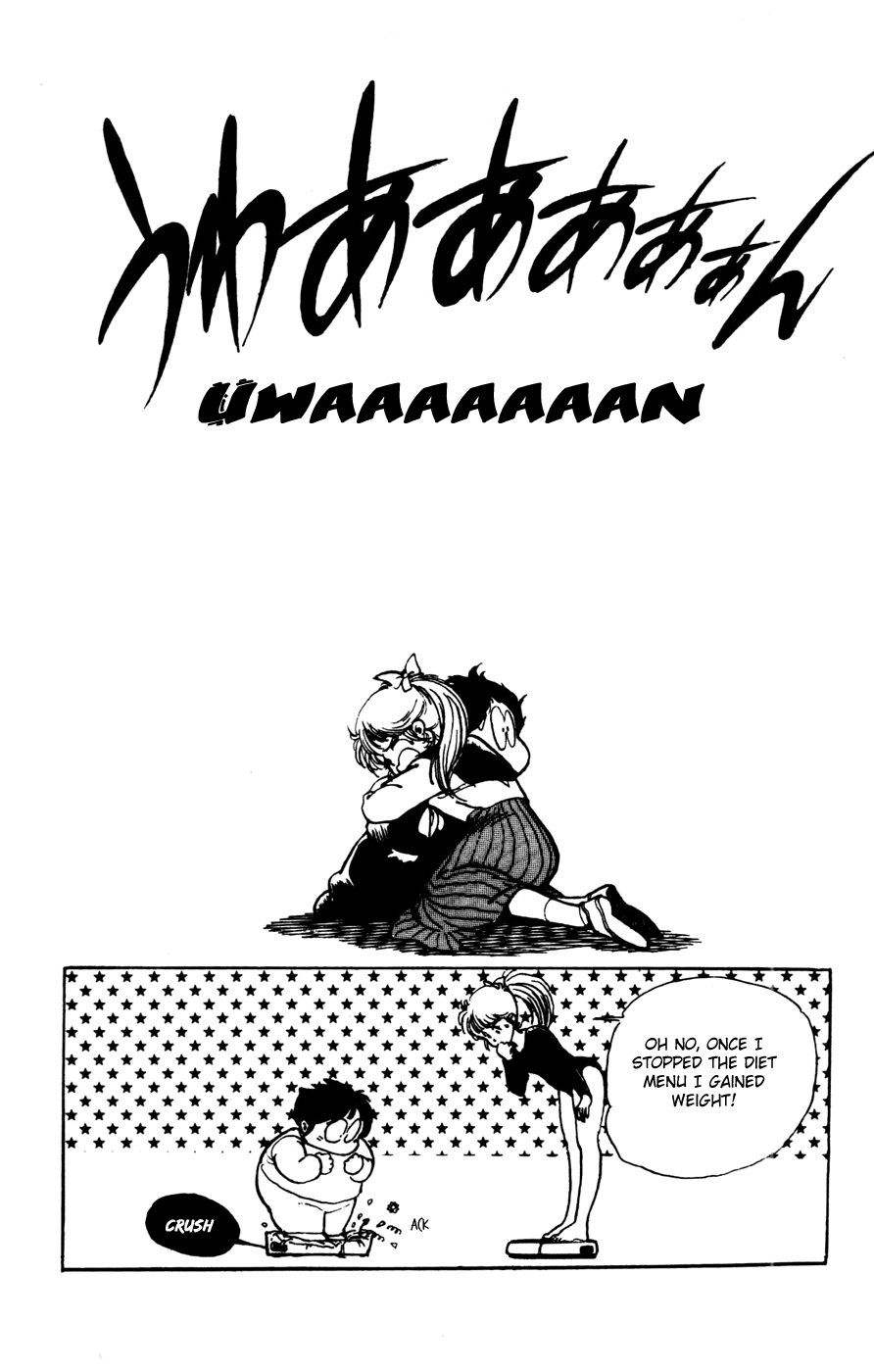 Sasuga no Sarutobi Chapter 20 page 25 - Chapter 20