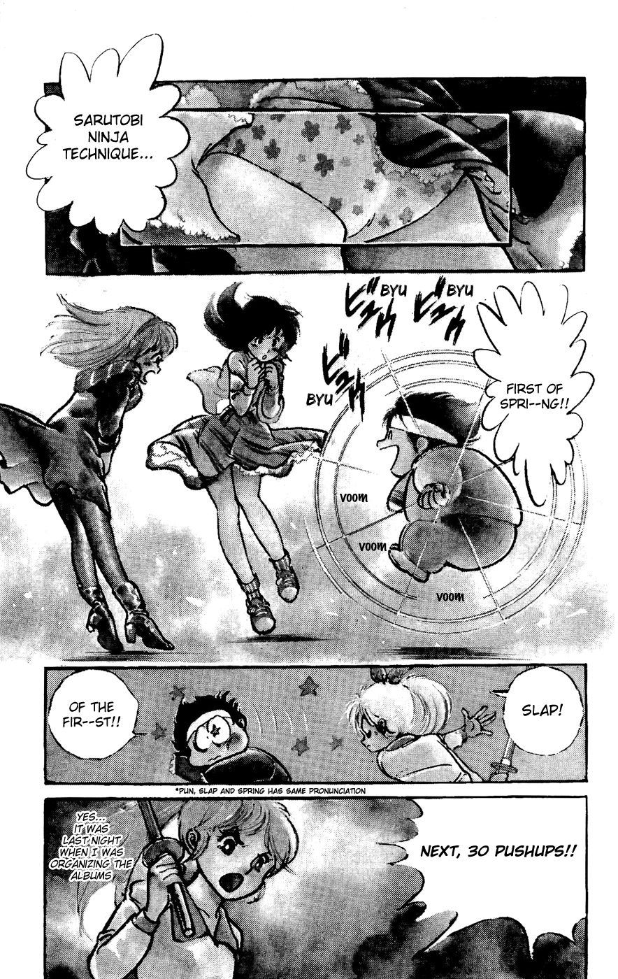 Sasuga no Sarutobi Chapter 20 page 3 - Chapter 20