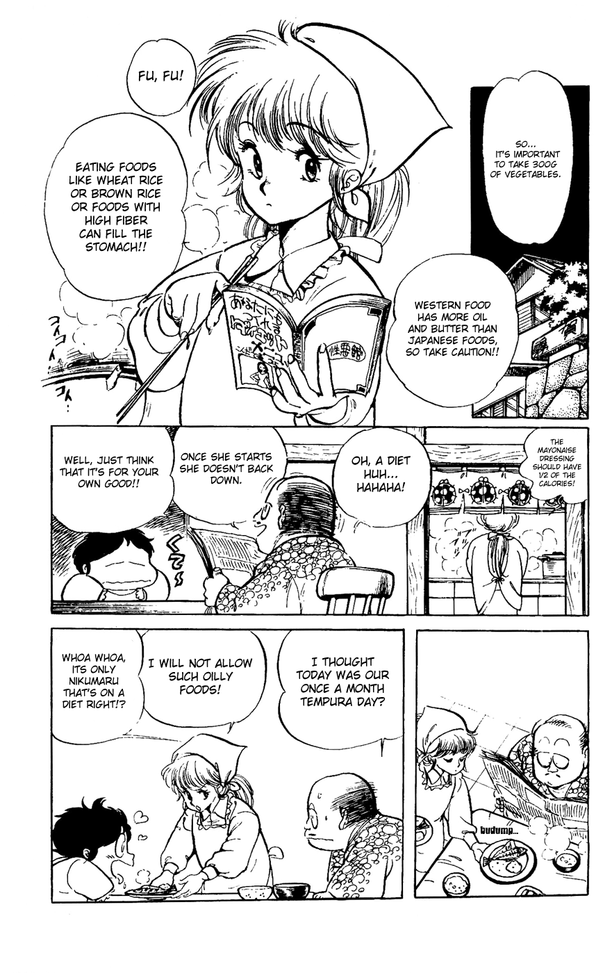Sasuga no Sarutobi Chapter 20 page 9 - Chapter 20