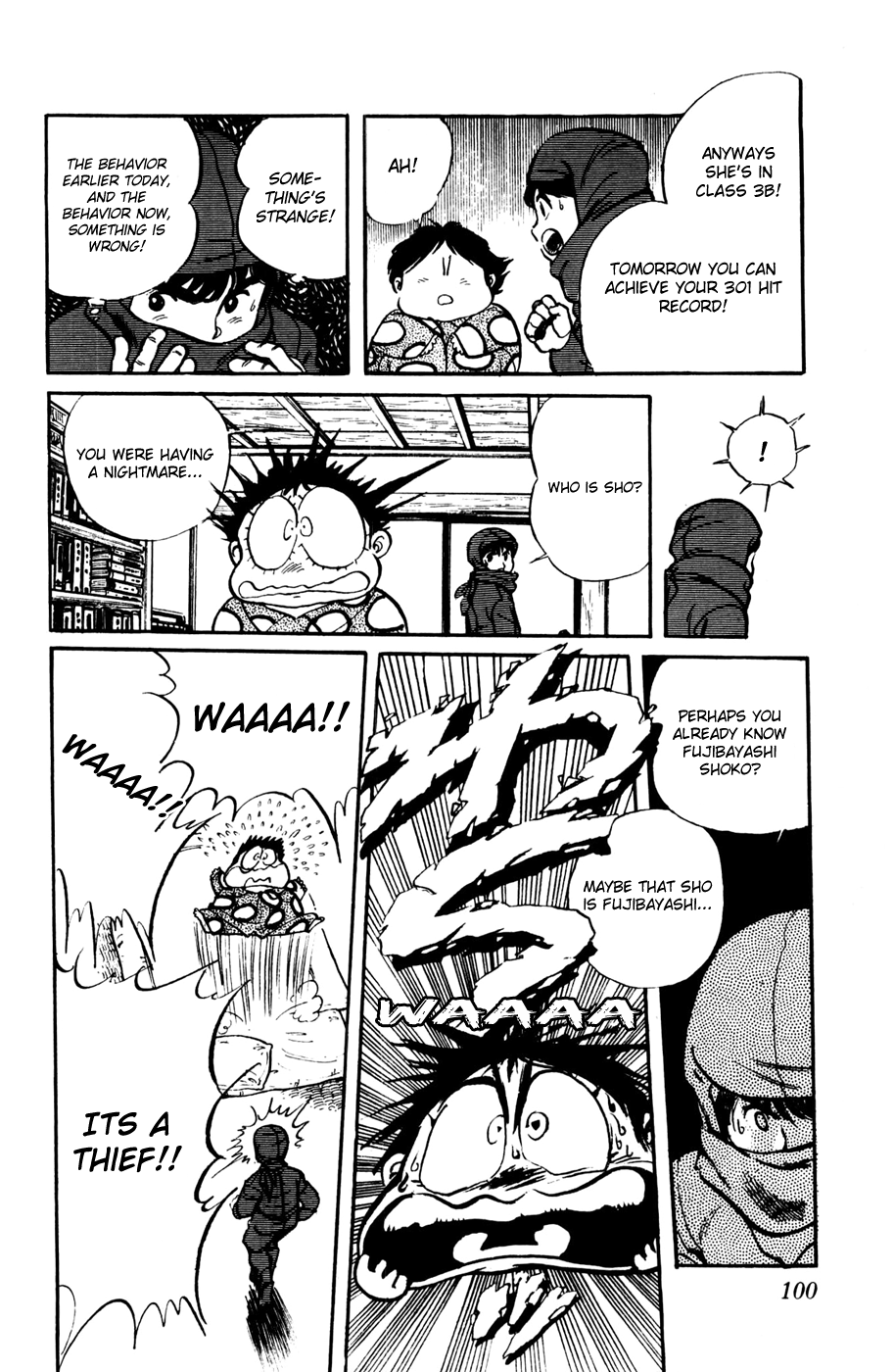 Sasuga no Sarutobi Chapter 21 page 14 - Chapter 21