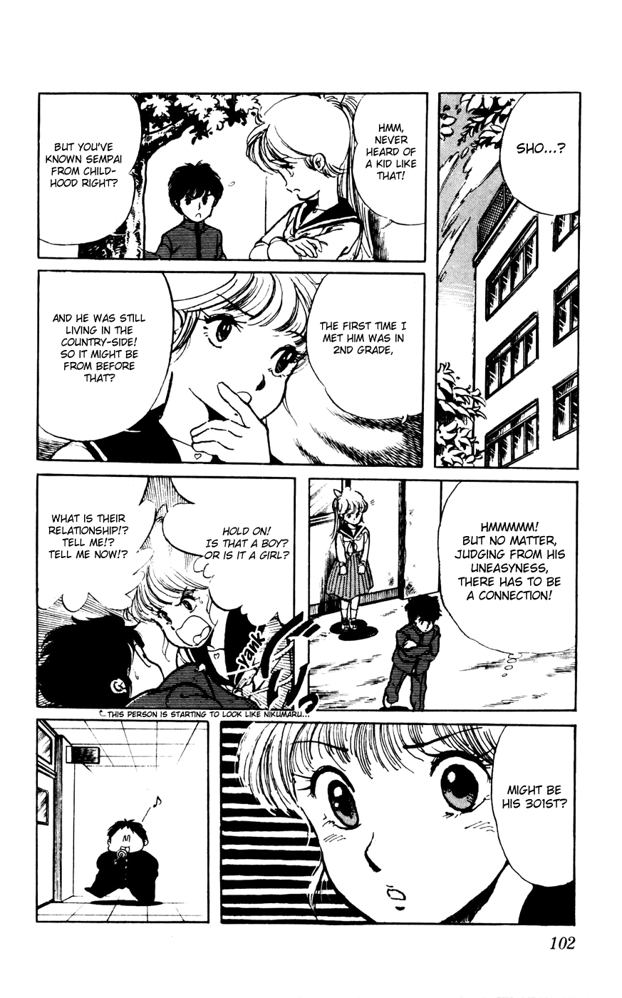 Sasuga no Sarutobi Chapter 21 page 16 - Chapter 21
