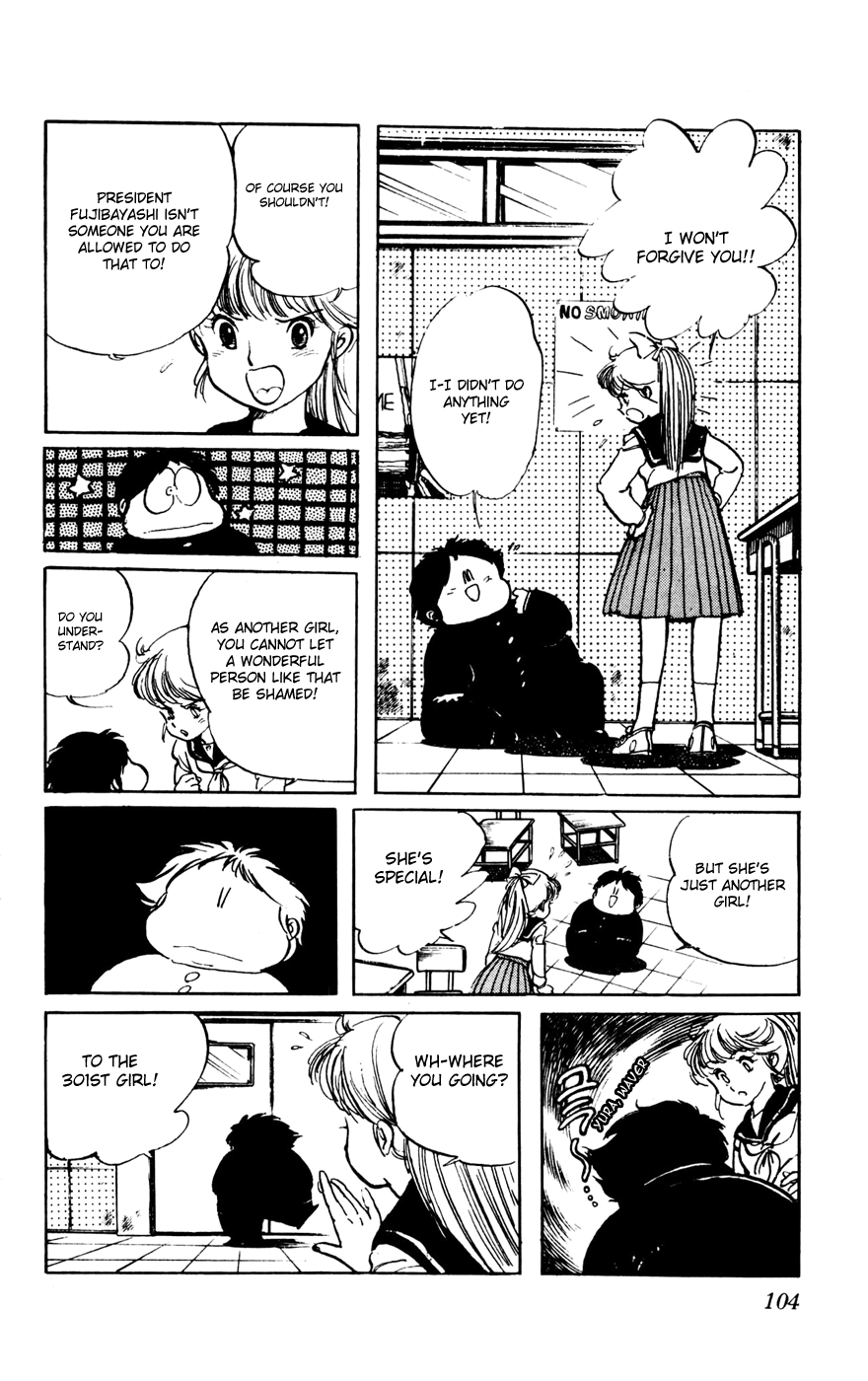 Sasuga no Sarutobi Chapter 21 page 18 - Chapter 21