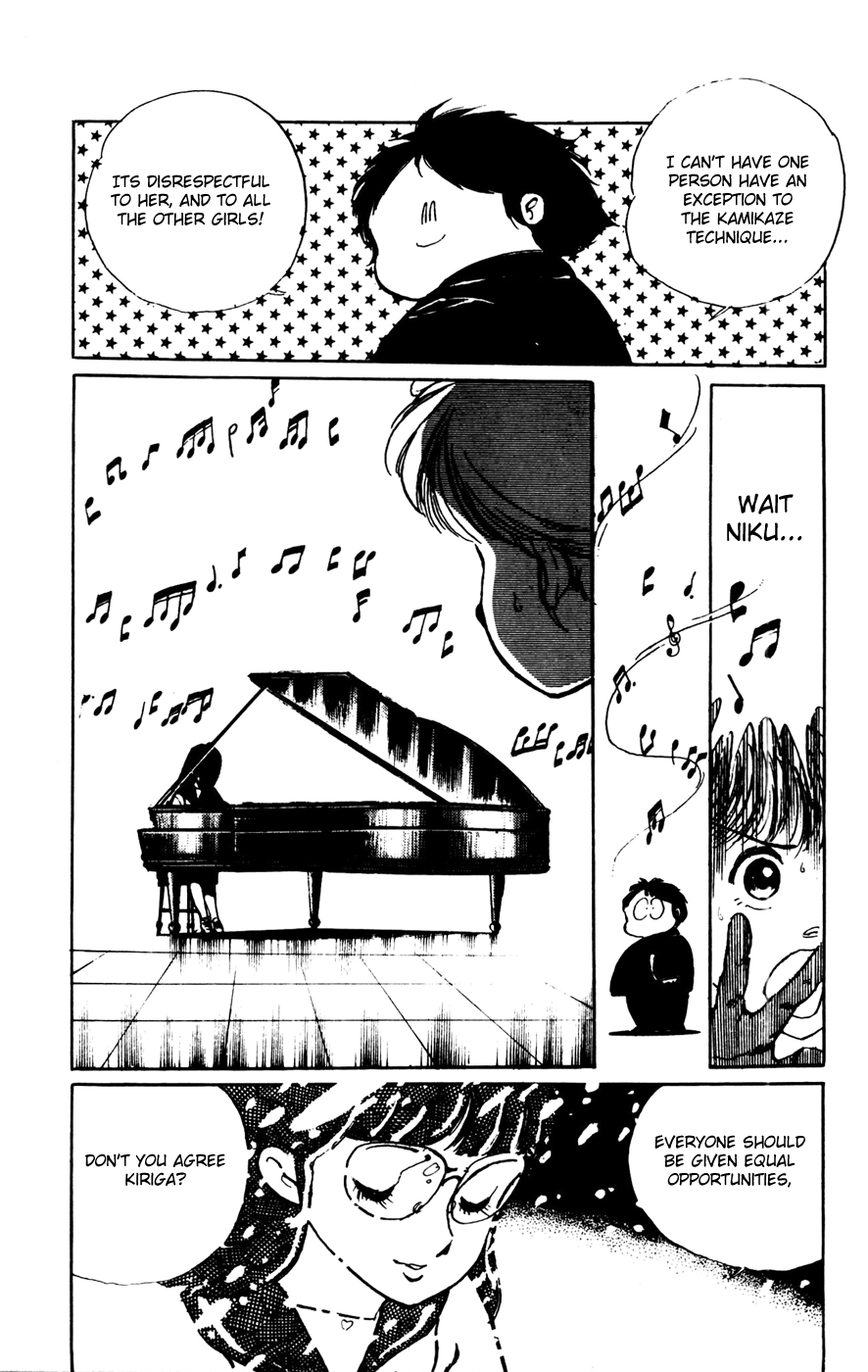 Sasuga no Sarutobi Chapter 21 page 19 - Chapter 21