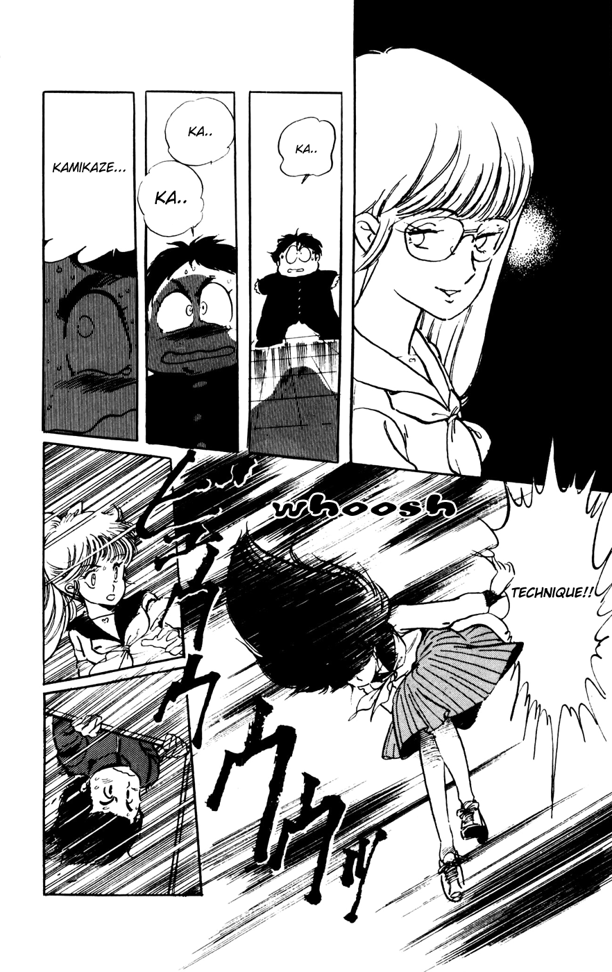 Sasuga no Sarutobi Chapter 21 page 22 - Chapter 21