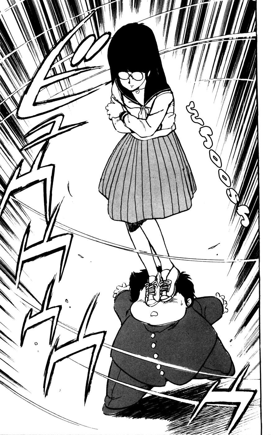 Sasuga no Sarutobi Chapter 21 page 23 - Chapter 21