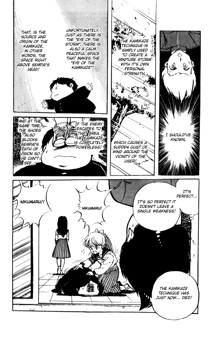 Sasuga no Sarutobi Chapter 21 page 24 - Chapter 21