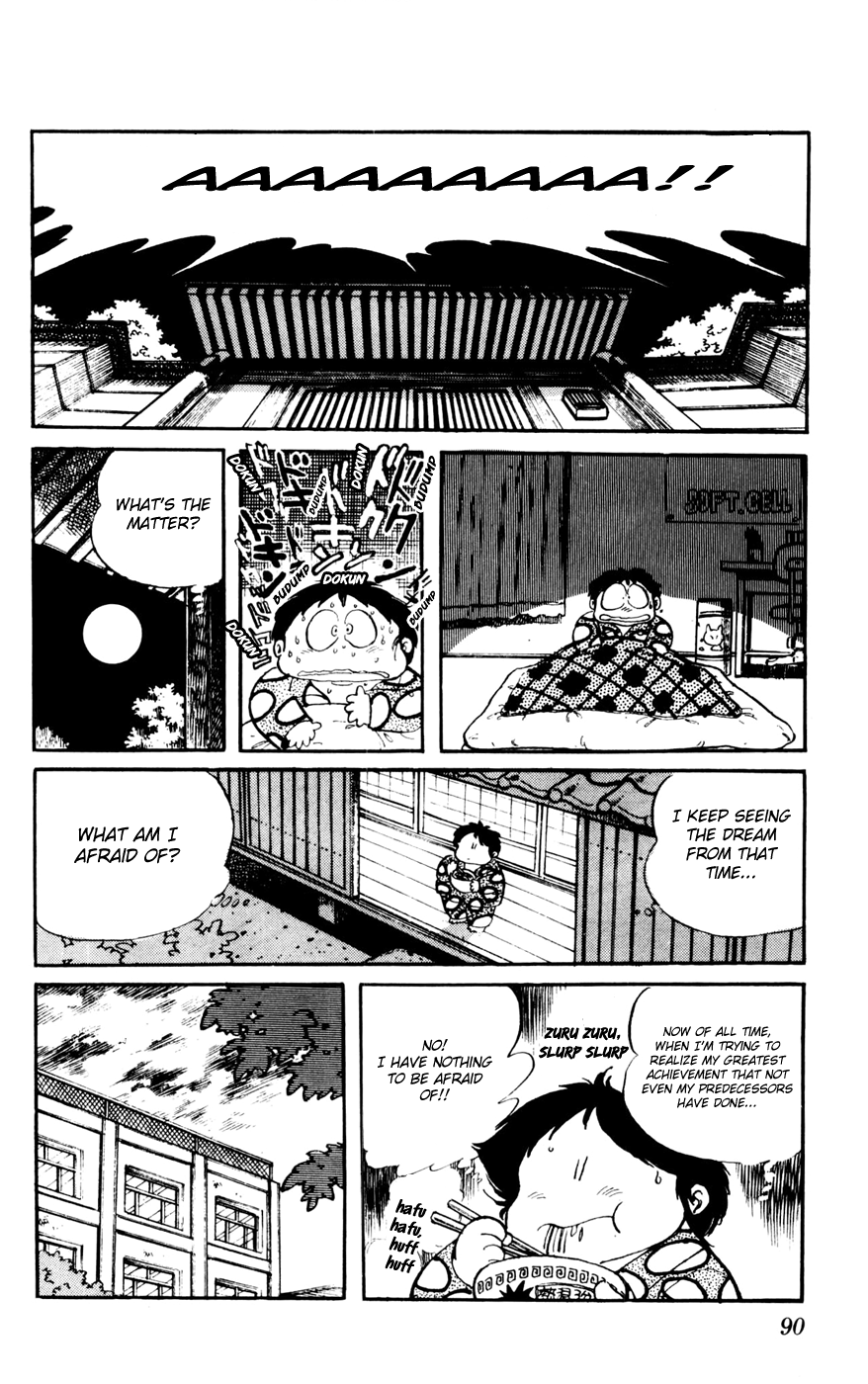 Sasuga no Sarutobi Chapter 21 page 4 - Chapter 21