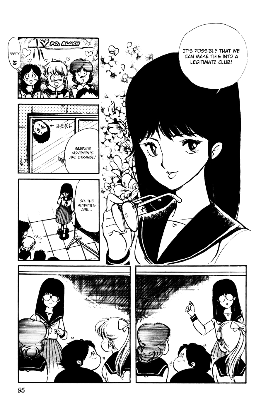 Sasuga no Sarutobi Chapter 21 page 9 - Chapter 21