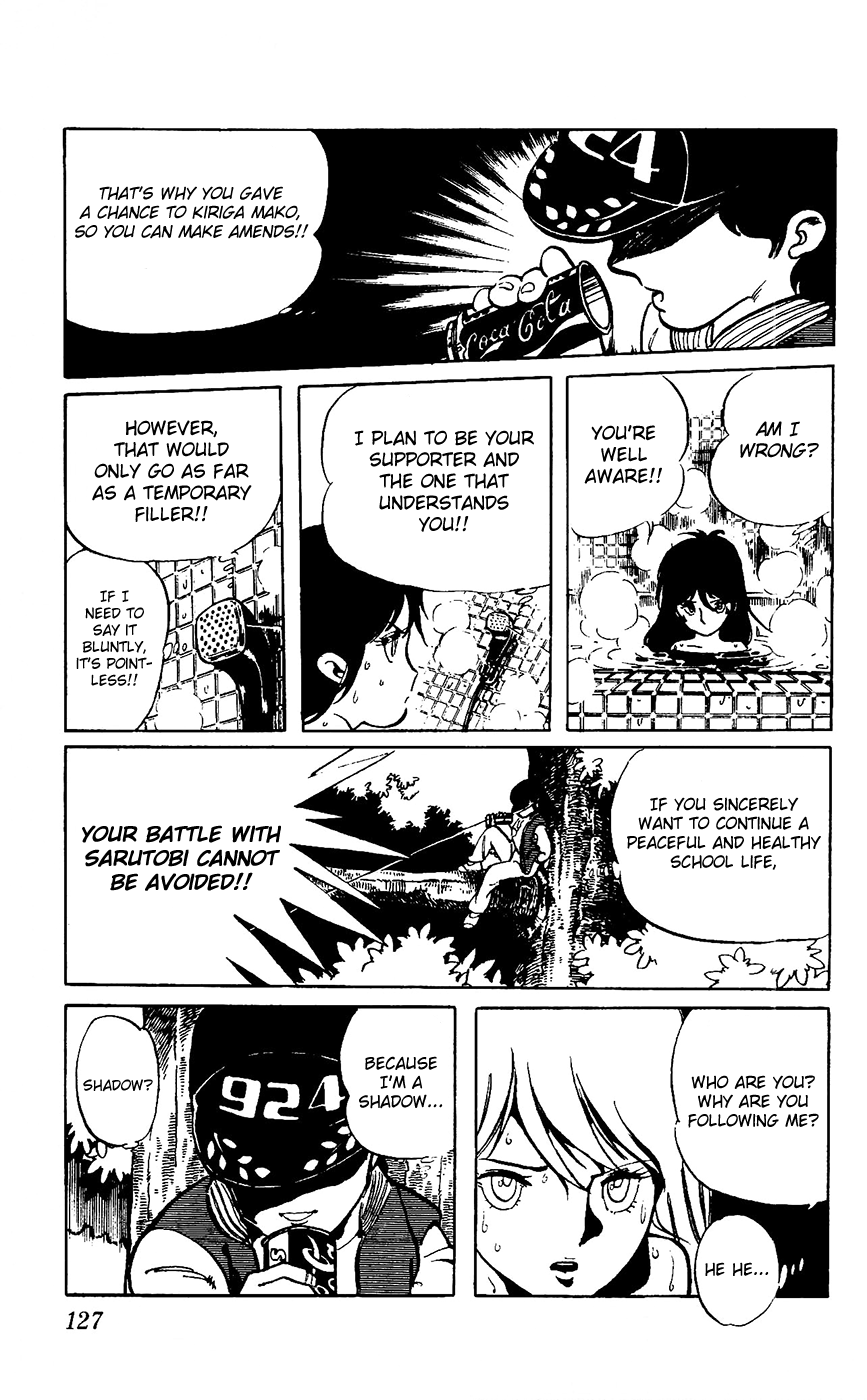 Sasuga no Sarutobi Chapter 22 page 17 - Chapter 22
