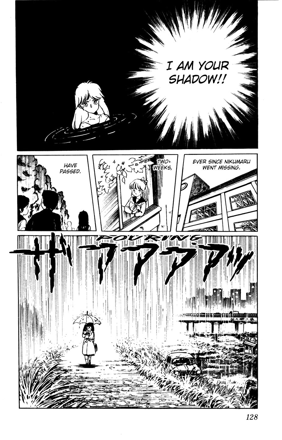 Sasuga no Sarutobi Chapter 22 page 18 - Chapter 22