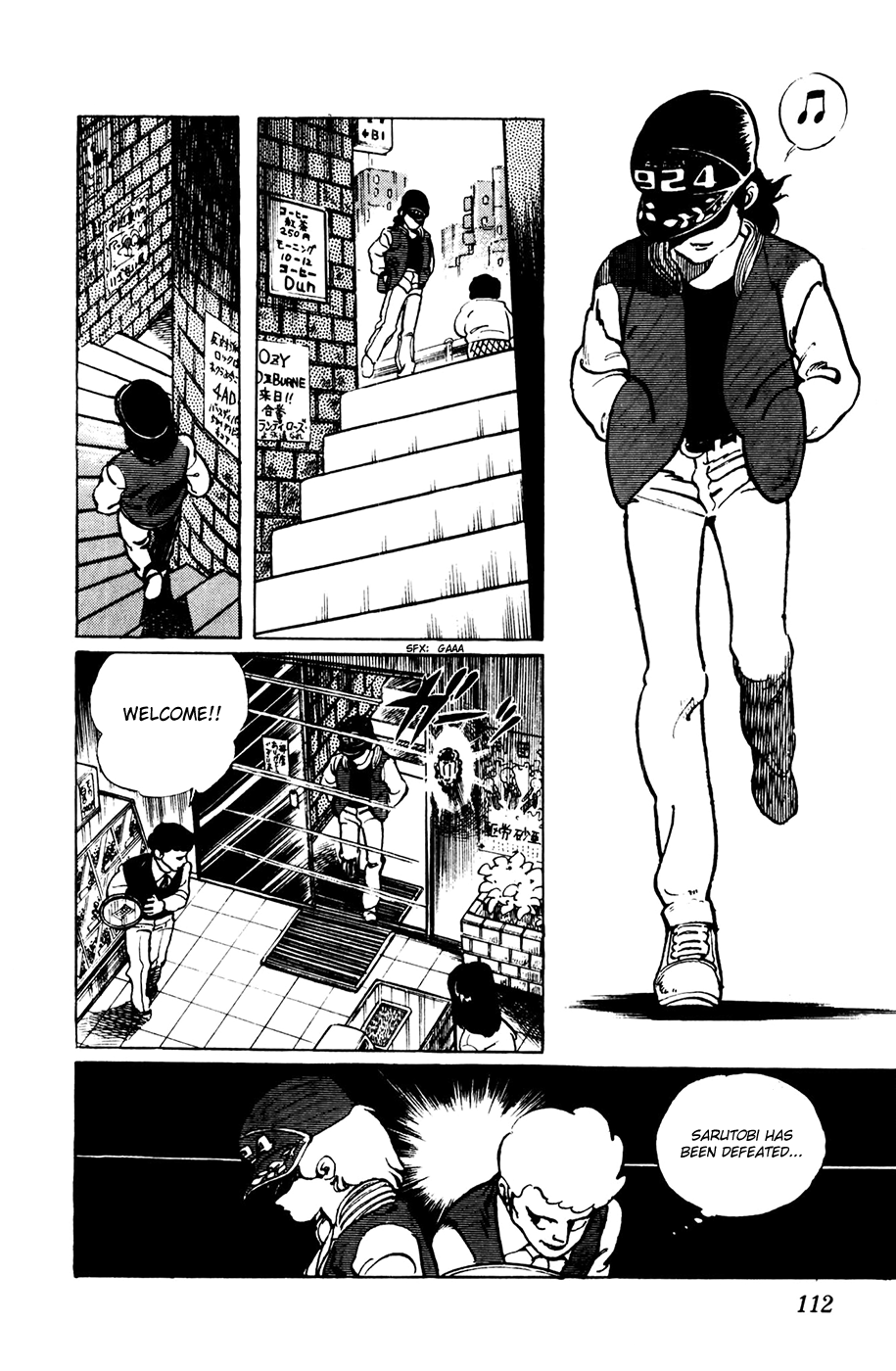 Sasuga no Sarutobi Chapter 22 page 2 - Chapter 22