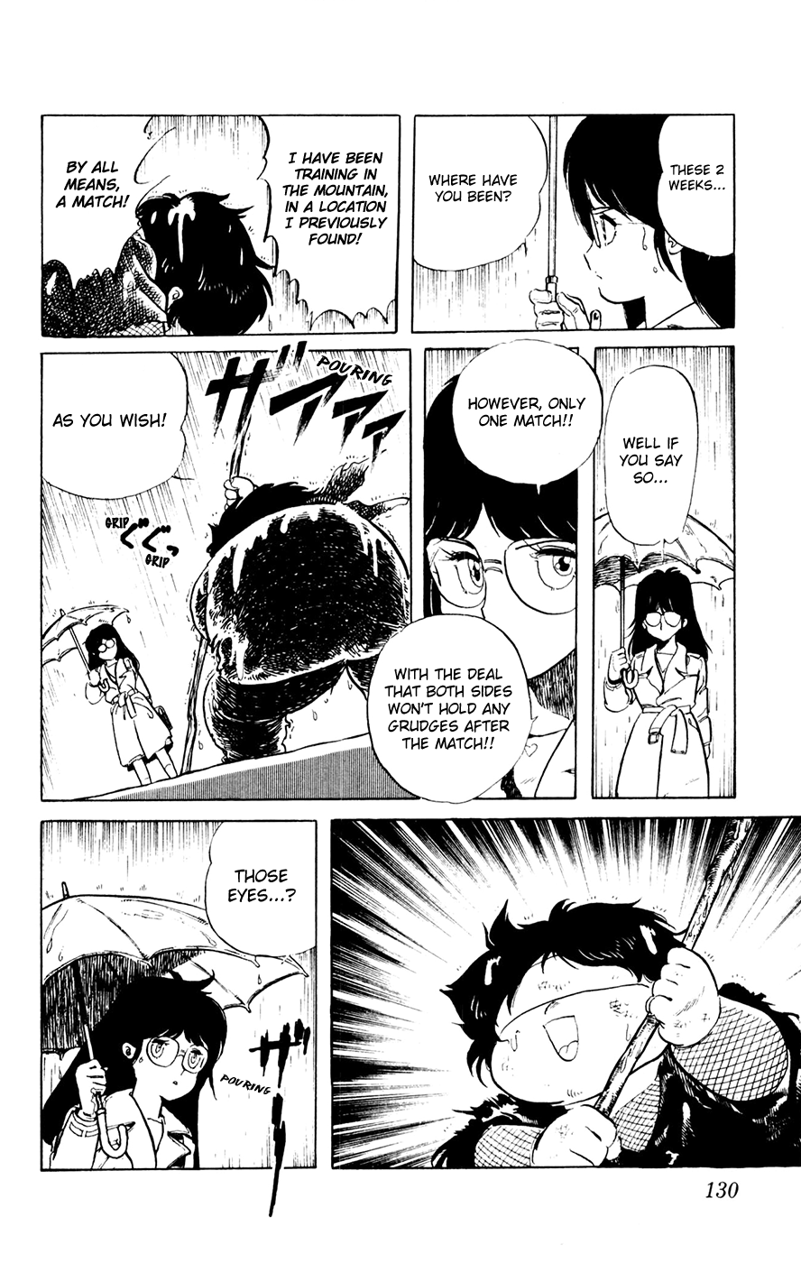 Sasuga no Sarutobi Chapter 22 page 20 - Chapter 22