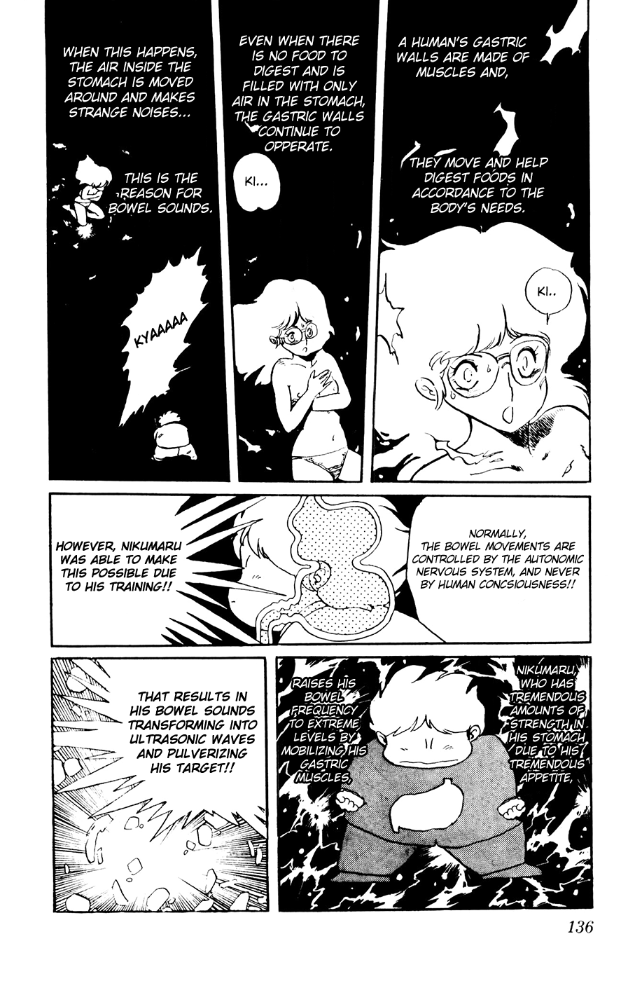Sasuga no Sarutobi Chapter 22 page 24 - Chapter 22