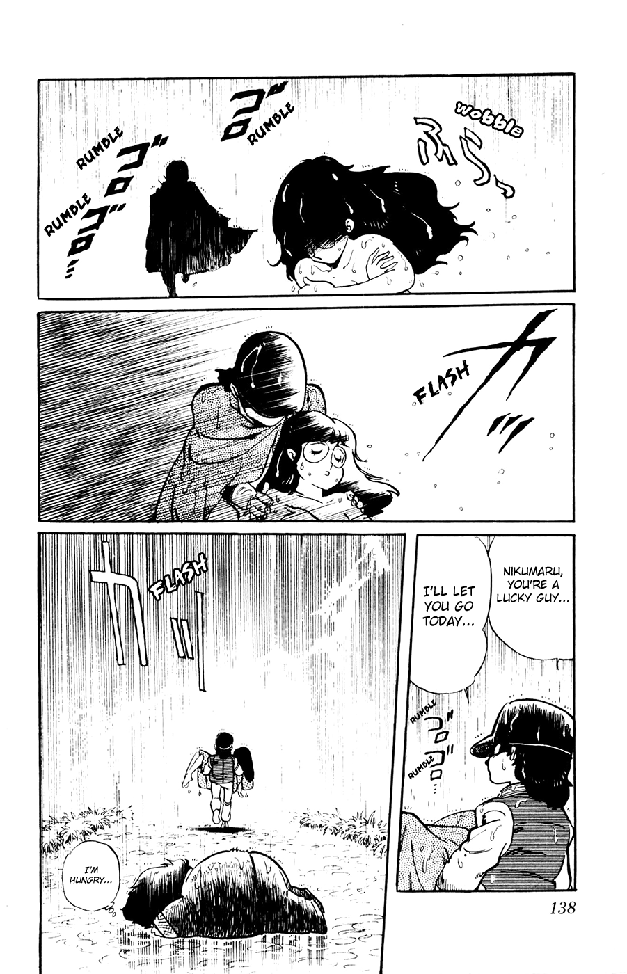 Sasuga no Sarutobi Chapter 22 page 26 - Chapter 22
