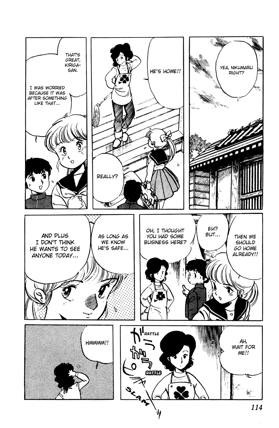 Sasuga no Sarutobi Chapter 22 page 4 - Chapter 22