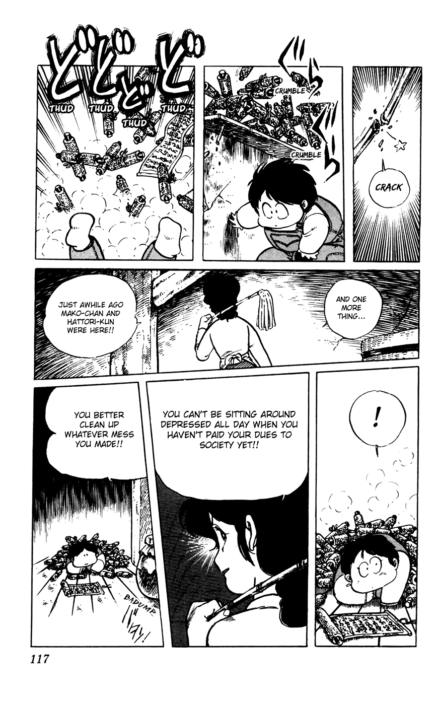 Sasuga no Sarutobi Chapter 22 page 7 - Chapter 22