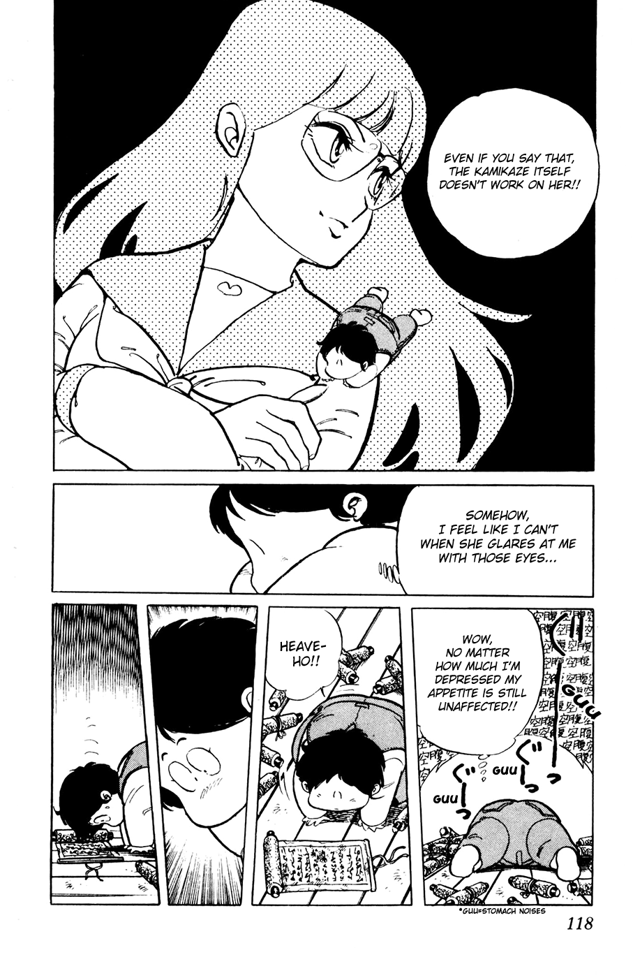 Sasuga no Sarutobi Chapter 22 page 8 - Chapter 22