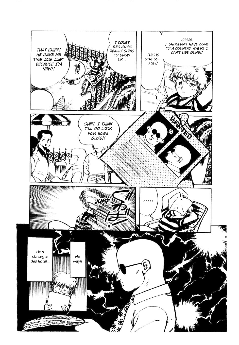 Sasuga no Sarutobi Chapter 24 page 10 - Chapter 24