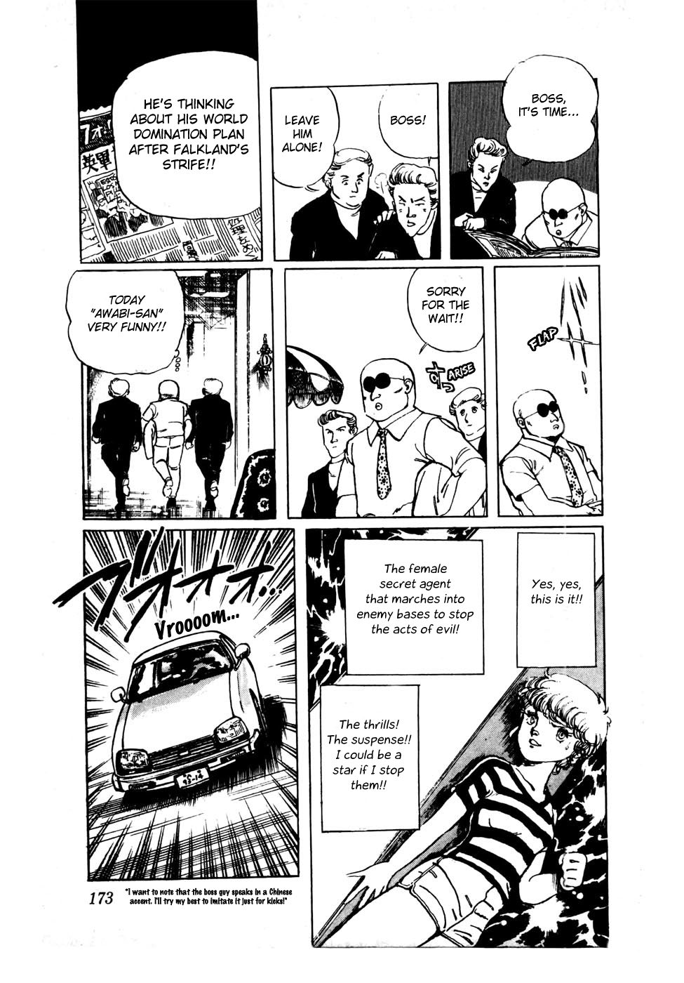 Sasuga no Sarutobi Chapter 24 page 11 - Chapter 24