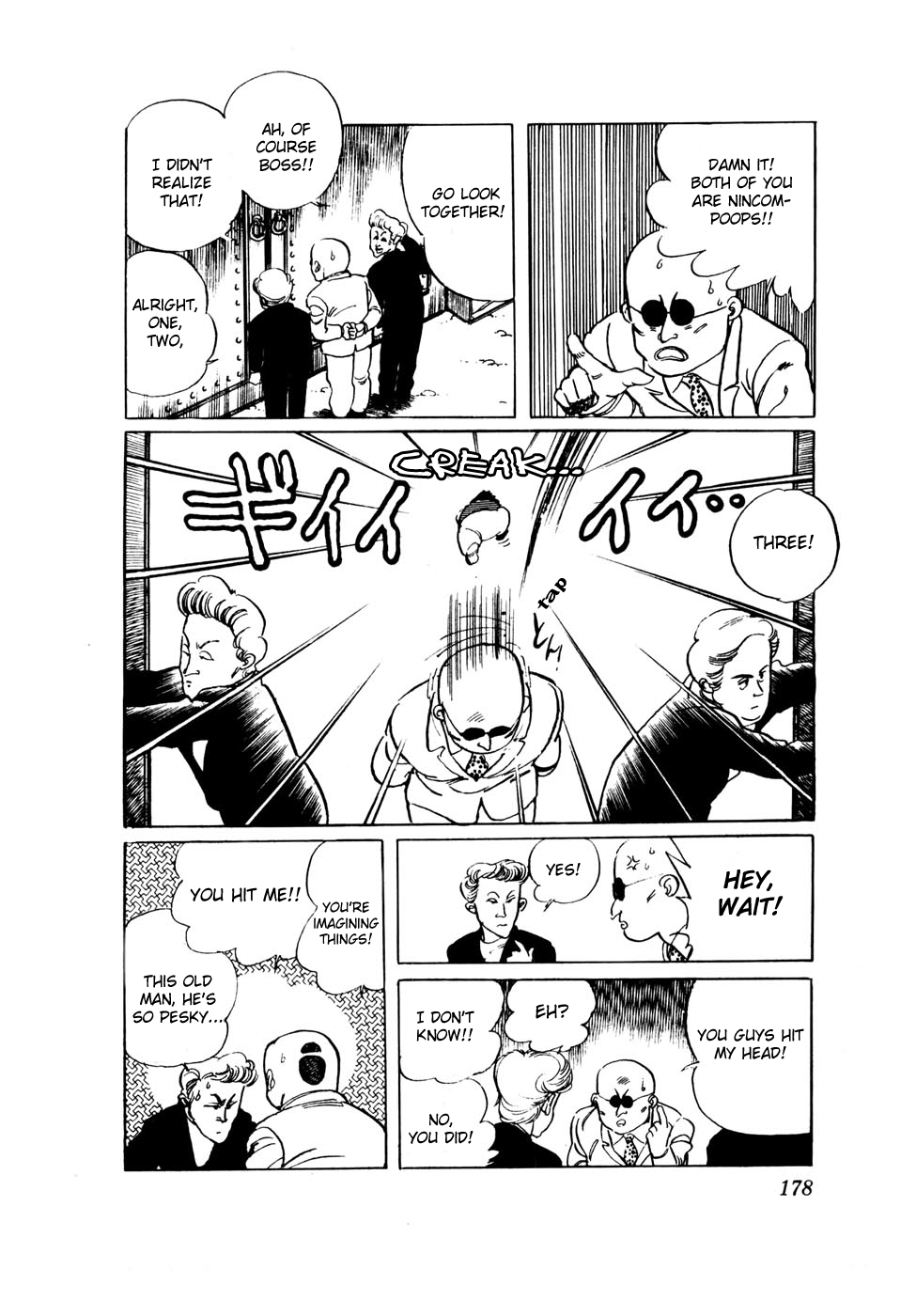 Sasuga no Sarutobi Chapter 24 page 16 - Chapter 24
