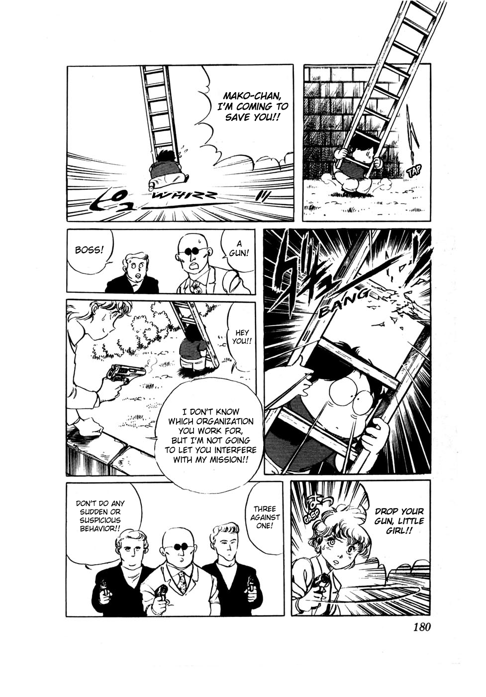 Sasuga no Sarutobi Chapter 24 page 18 - Chapter 24
