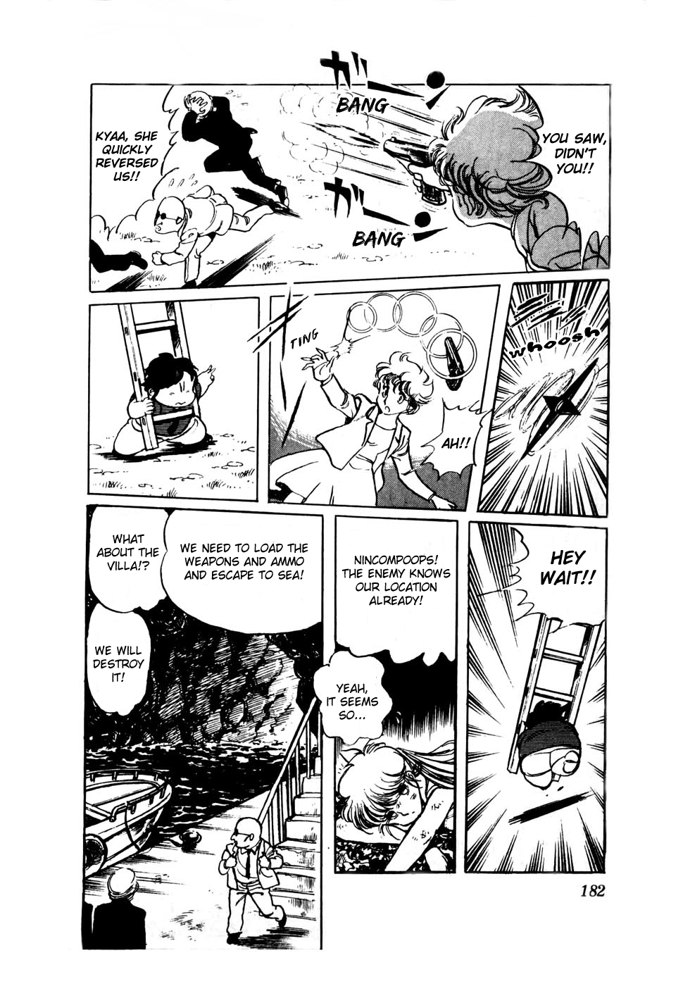 Sasuga no Sarutobi Chapter 24 page 20 - Chapter 24