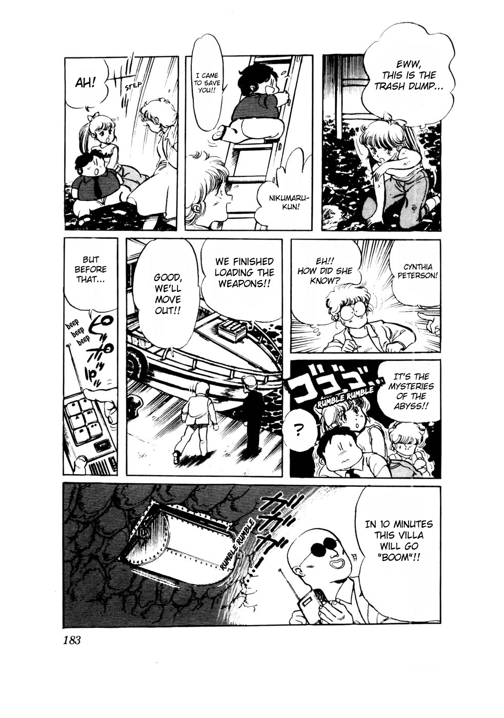 Sasuga no Sarutobi Chapter 24 page 21 - Chapter 24