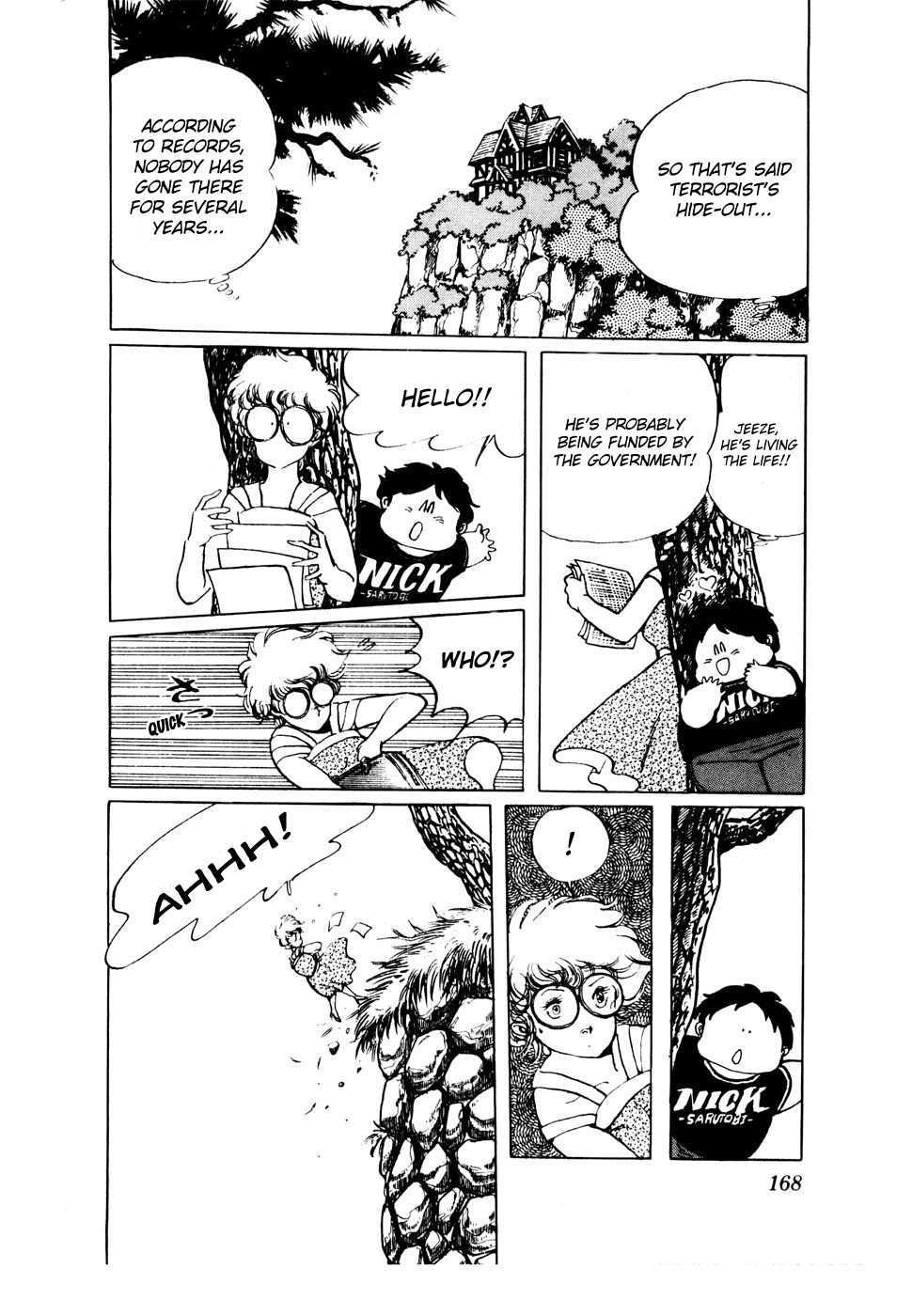 Sasuga no Sarutobi Chapter 24 page 6 - Chapter 24