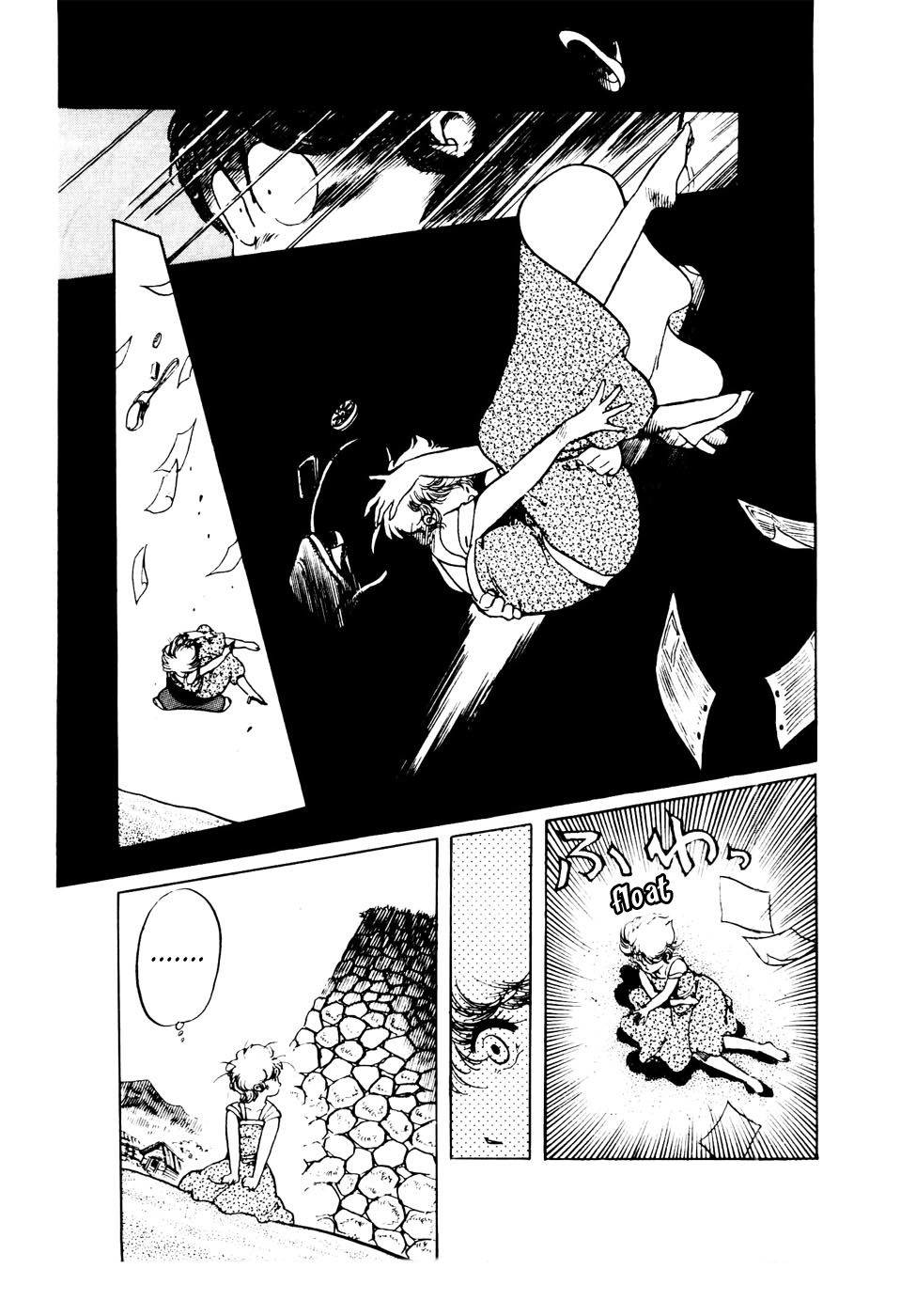Sasuga no Sarutobi Chapter 24 page 7 - Chapter 24