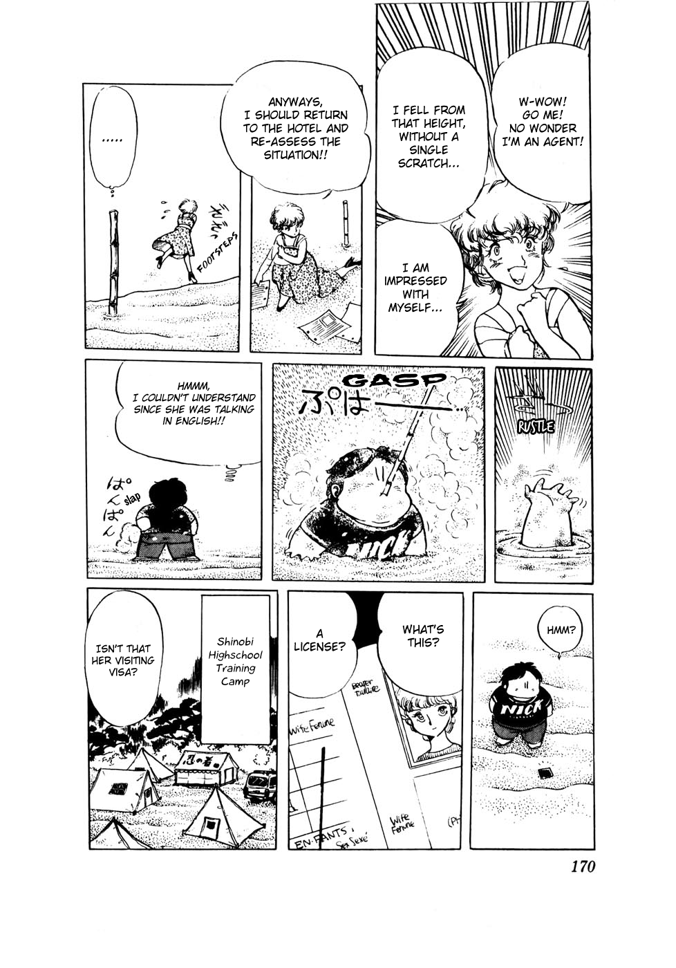 Sasuga no Sarutobi Chapter 24 page 8 - Chapter 24