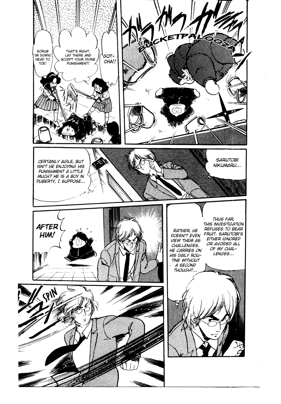 Sasuga no Sarutobi Chapter 25 page 10 - Chapter 25
