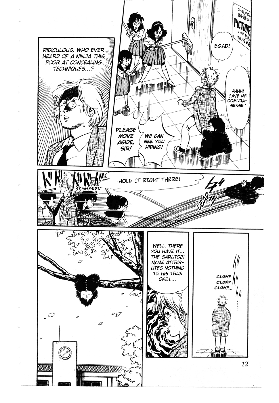 Sasuga no Sarutobi Chapter 25 page 11 - Chapter 25