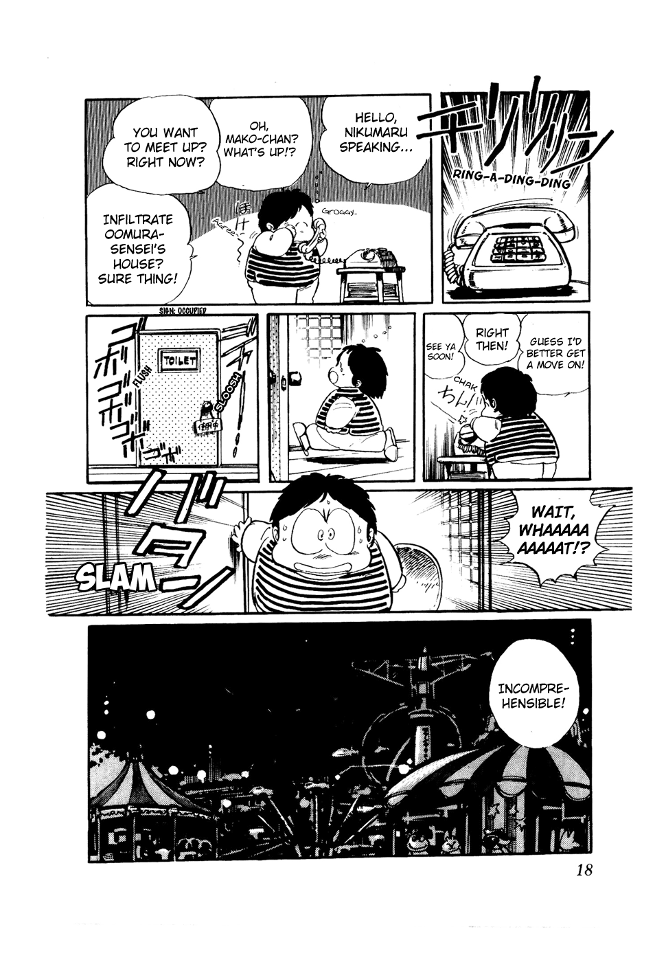 Sasuga no Sarutobi Chapter 25 page 17 - Chapter 25