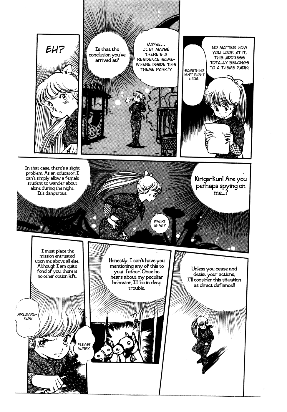 Sasuga no Sarutobi Chapter 25 page 18 - Chapter 25
