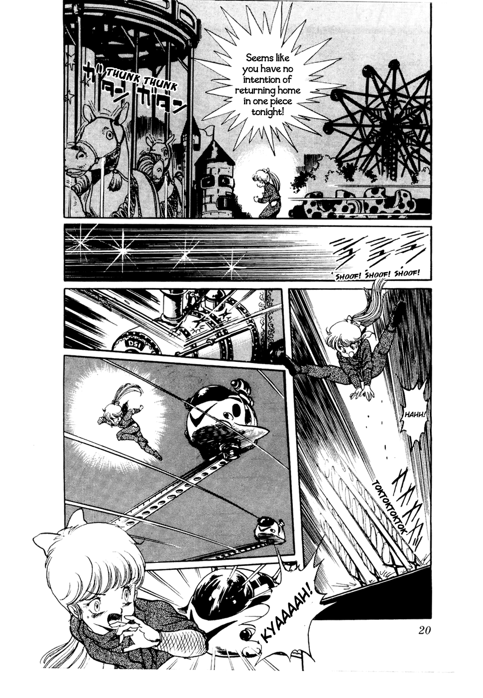 Sasuga no Sarutobi Chapter 25 page 19 - Chapter 25