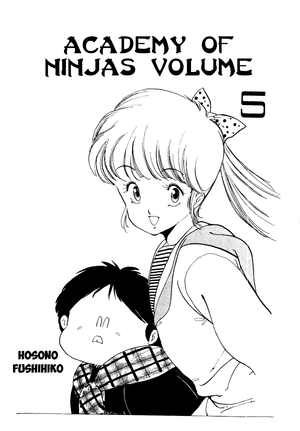 Sasuga no Sarutobi Chapter 25 page 2 - Chapter 25
