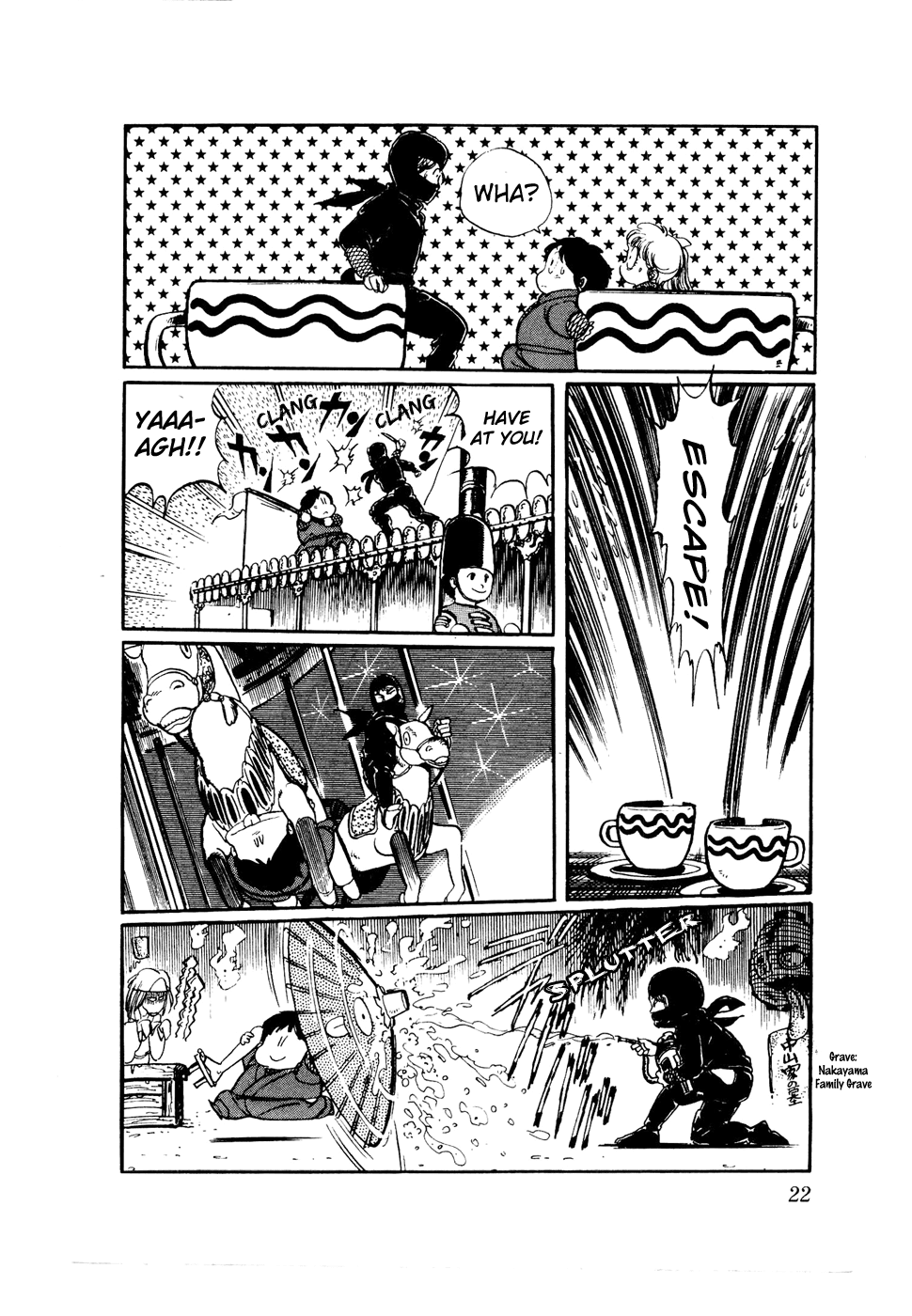 Sasuga no Sarutobi Chapter 25 page 21 - Chapter 25
