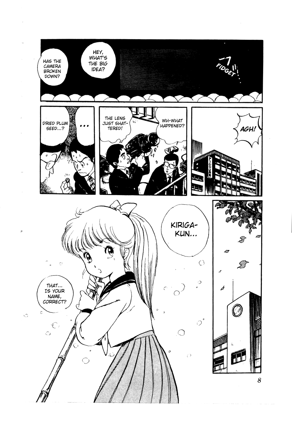 Sasuga no Sarutobi Chapter 25 page 7 - Chapter 25
