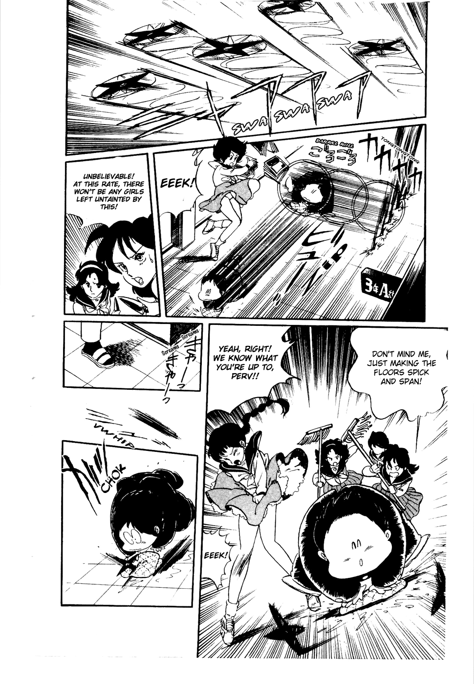 Sasuga no Sarutobi Chapter 25 page 9 - Chapter 25