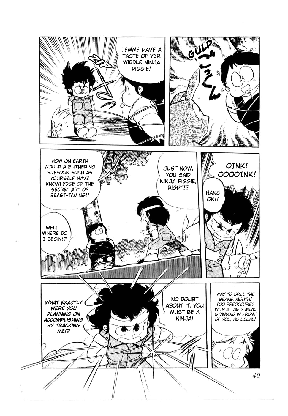 Sasuga no Sarutobi Chapter 26 page 13 - Chapter 26
