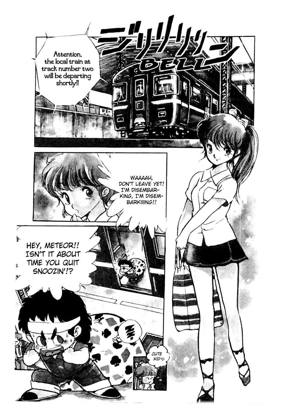 Sasuga no Sarutobi Chapter 26 page 2 - Chapter 26
