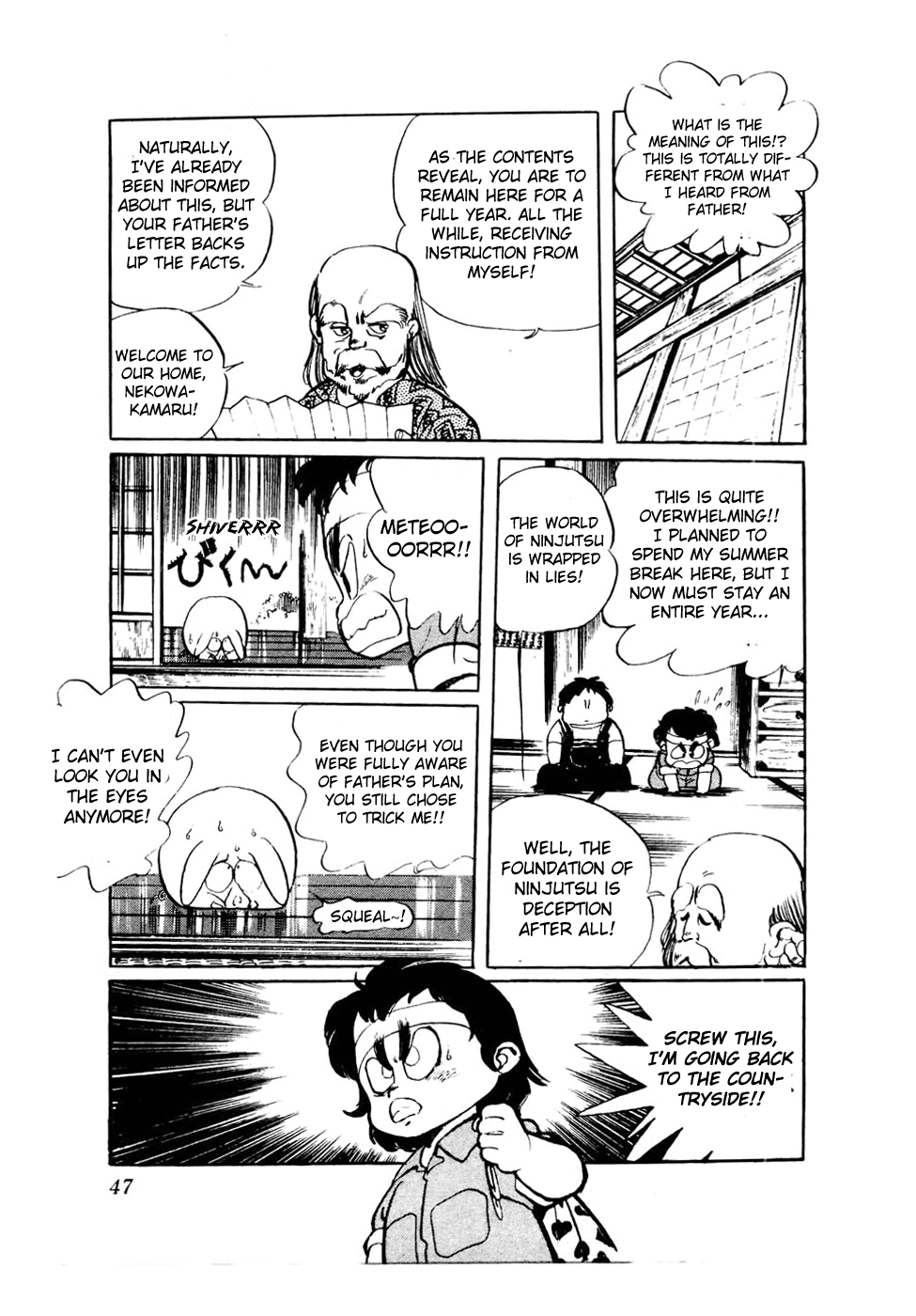 Sasuga no Sarutobi Chapter 26 page 20 - Chapter 26