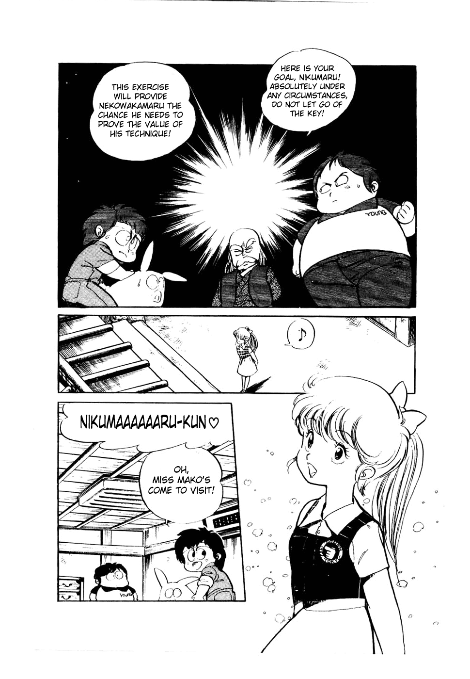 Sasuga no Sarutobi Chapter 27 page 12 - Chapter 27