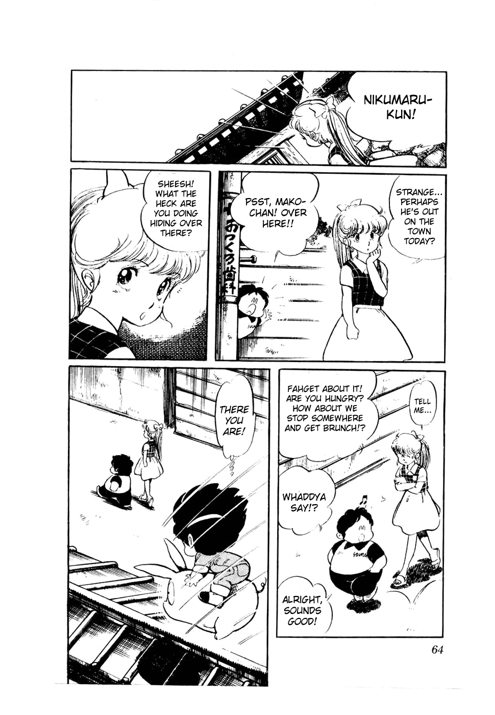 Sasuga no Sarutobi Chapter 27 page 14 - Chapter 27