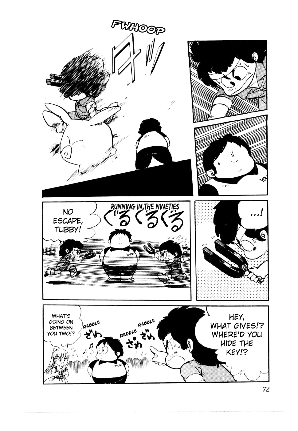 Sasuga no Sarutobi Chapter 27 page 22 - Chapter 27