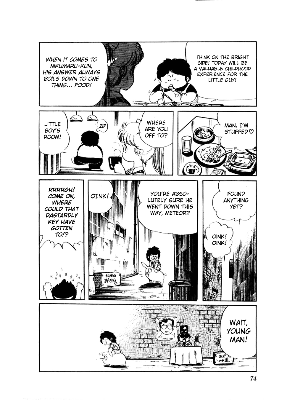 Sasuga no Sarutobi Chapter 27 page 24 - Chapter 27