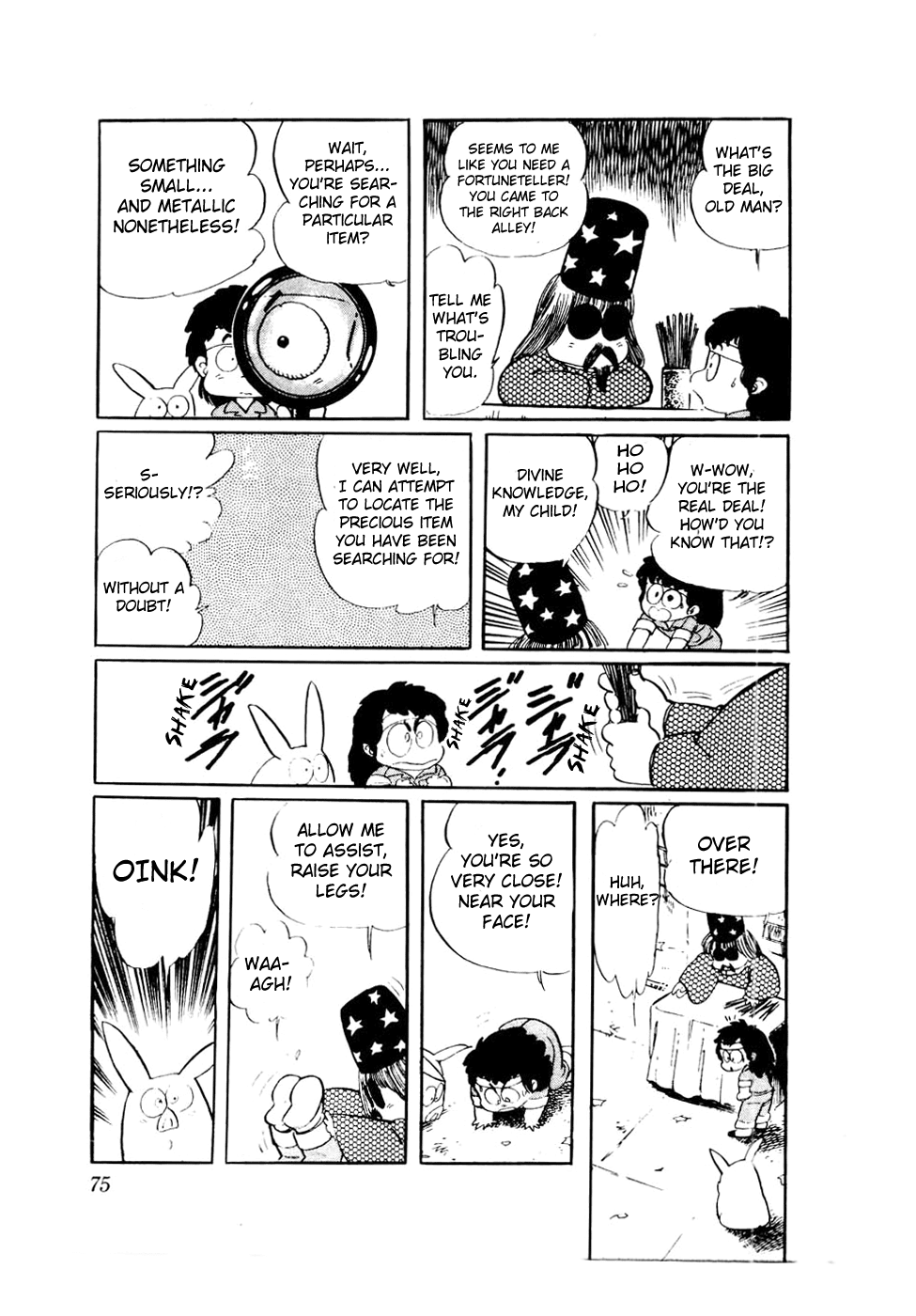 Sasuga no Sarutobi Chapter 27 page 25 - Chapter 27
