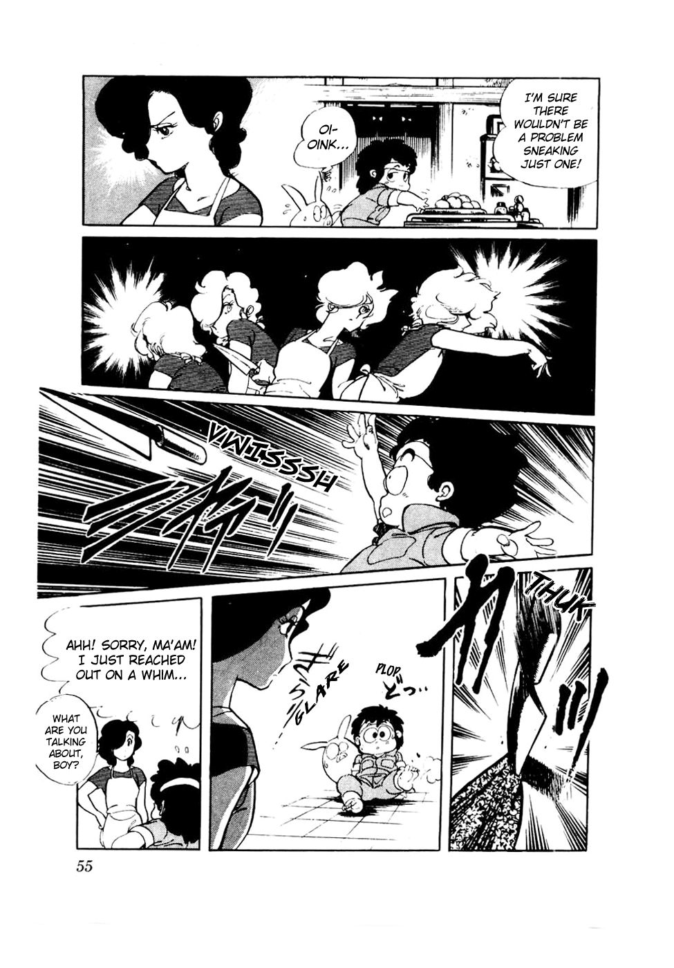 Sasuga no Sarutobi Chapter 27 page 5 - Chapter 27