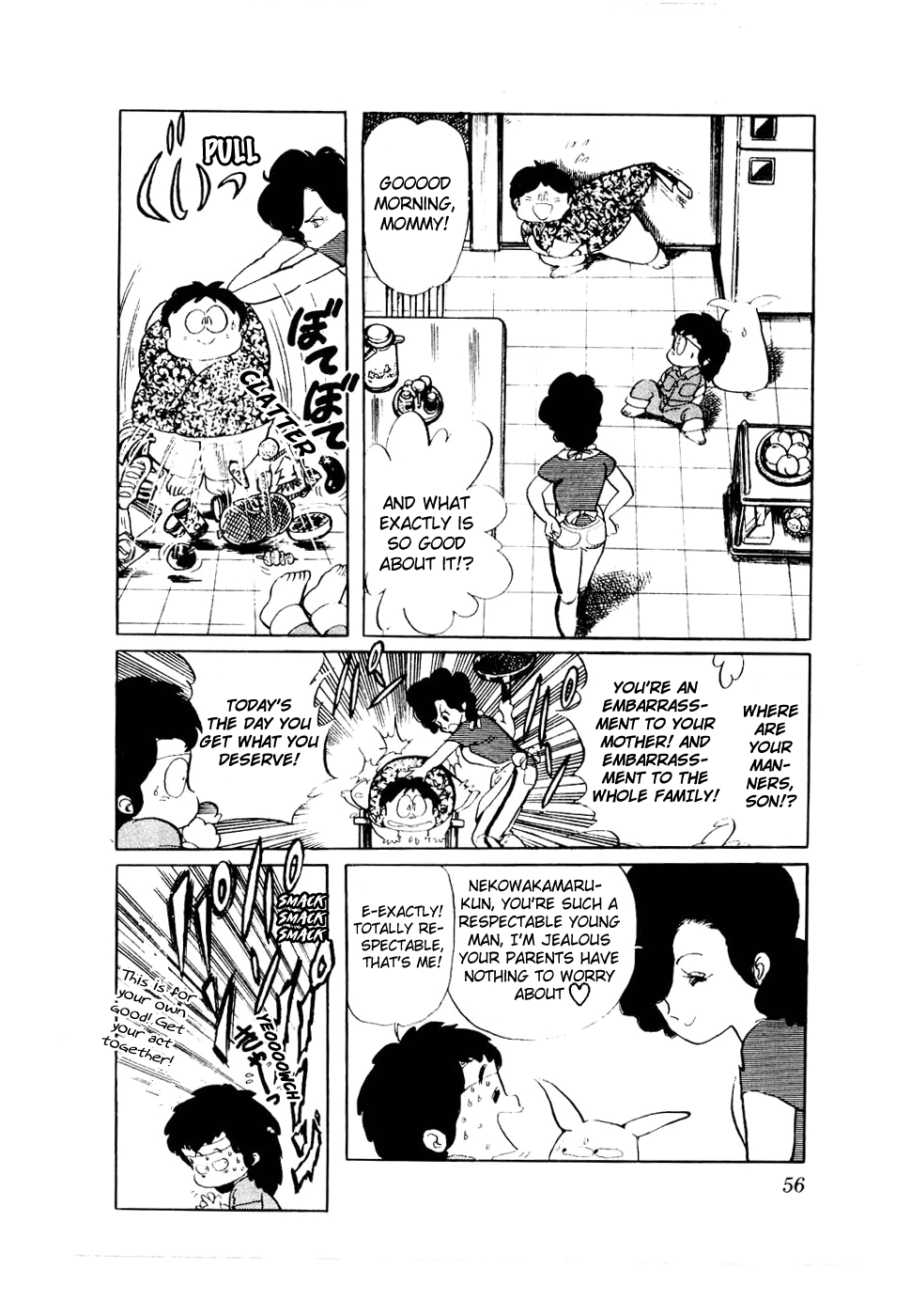 Sasuga no Sarutobi Chapter 27 page 6 - Chapter 27