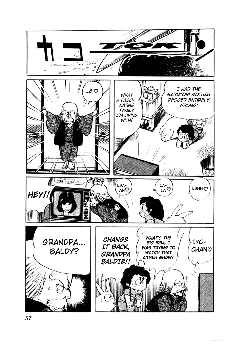 Sasuga no Sarutobi Chapter 27 page 7 - Chapter 27